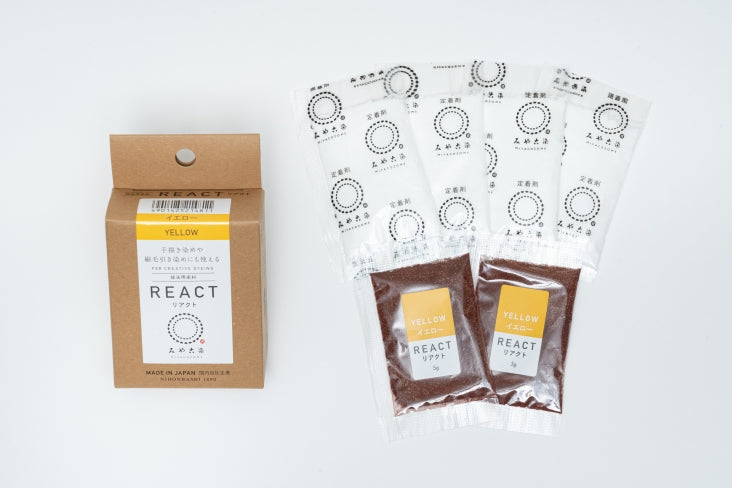 ITO Miyacozome React, 05, Yellow