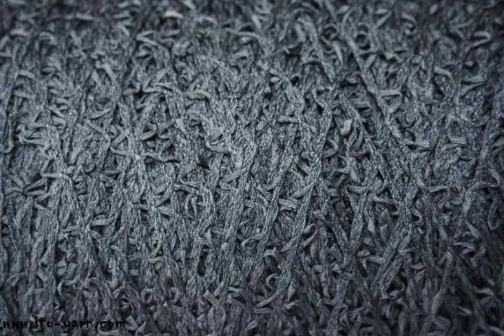ITO Gami Picot tape yarn with loops, 046, Charcoal, comp: 49% Cotton, 38% Silk, 13% Paper