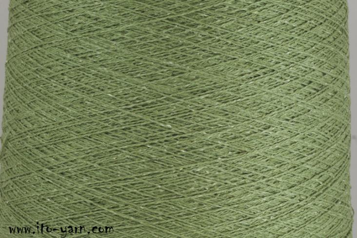 ITO Kinu silk noil yarn, 372, Lead Green, comp: 100% Silk