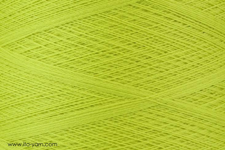 ITO Shio super fine merino wool, 582, Lemon, comp: 100% Wool