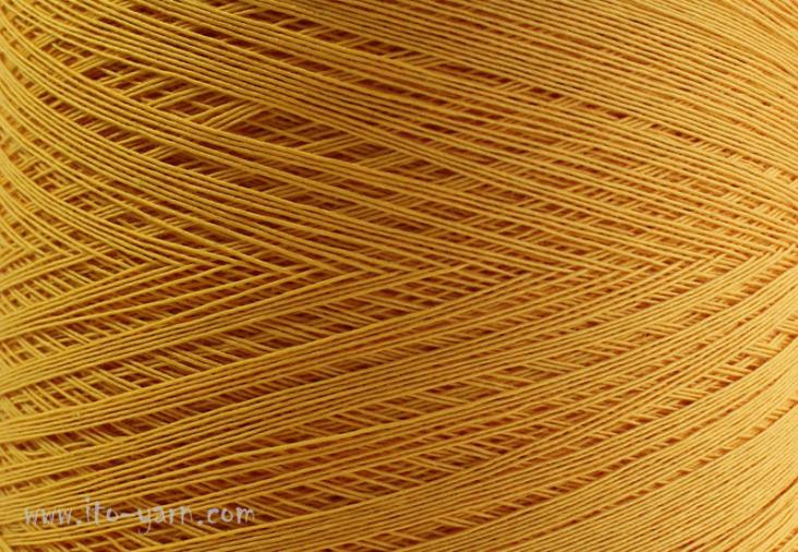 ITO Urugami fluffy wool yarn, 199, Yellow, comp: 72% Wool, 28% Paper