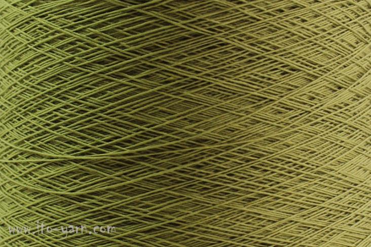 ITO Urugami fluffy wool yarn, 200, Moss, comp: 72% Wool, 28% Paper