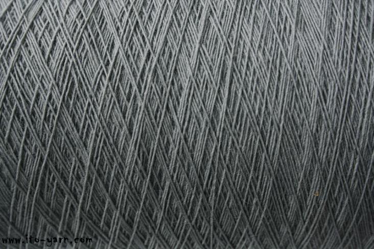 ITO Urugami fluffy wool yarn, 219, Smoke Gray, comp: 72% Wool, 28% Paper