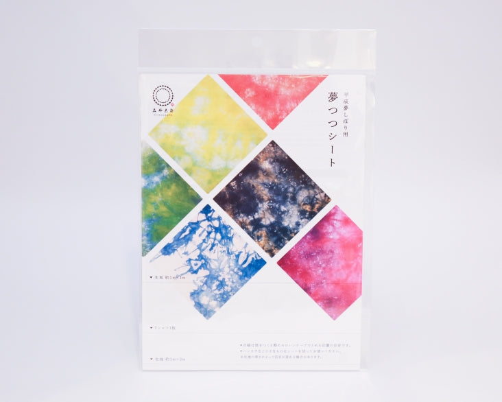 ITO Miyacozome Auxiliaries, Shibori Sheet