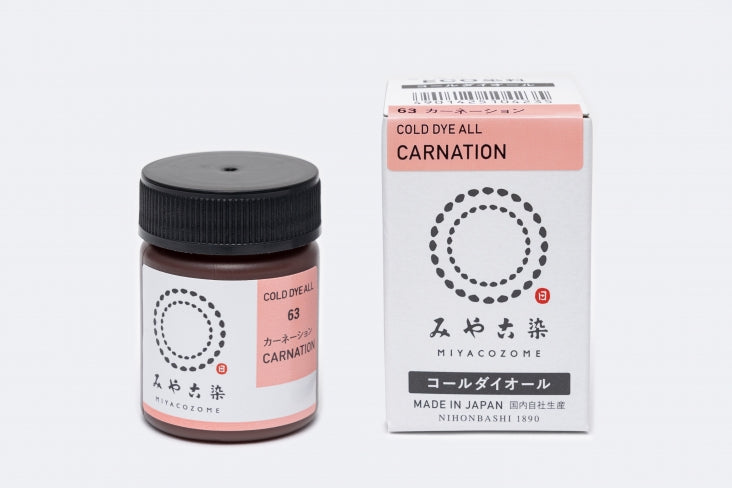 ITO Miyacozome Cold Dye All, 63, Carnation