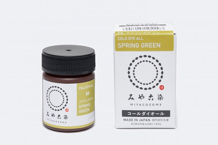 ITO Miyacozome Cold Dye All, 69, Spring Green