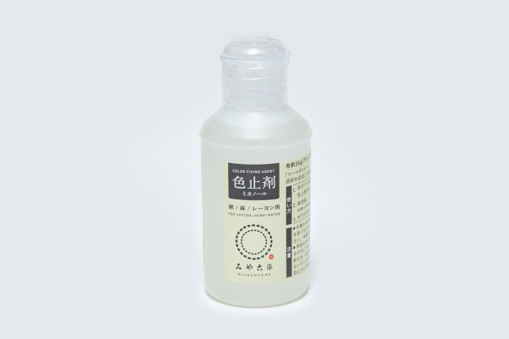 ITO Miyacozome Auxiliaries, Fixing Agent