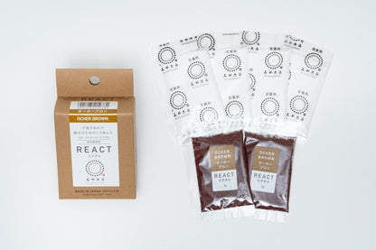 ITO Miyacozome React, 67, Ocher Brown