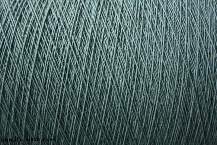 ITO Urugami fluffy wool yarn, 213, Balsam, comp: 72% Wool, 28% Paper