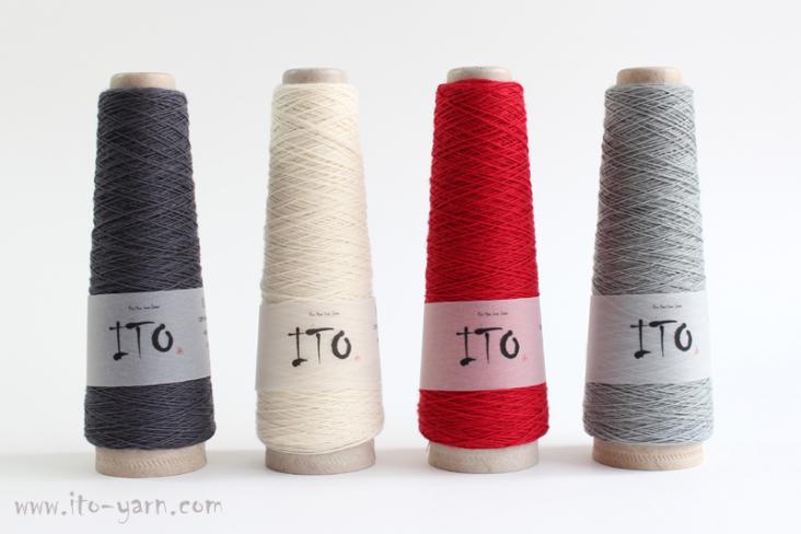 ITO Urugami fluffy wool yarn comp: 72% Wool and 28% Paper